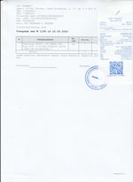 Кассовые чеки с подтверждением в Шахтах